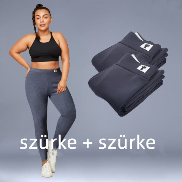 Téli leggings - [50% kedvezmény]❄ Téli meleg leggings nőknek magas derékkal